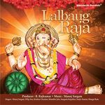 Lalbaug Ka Raja - Khusbu Jain Song Download